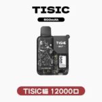 TISIC貓咪拋棄式12000口一次性電子煙 | 黑騎士系列 | 10種口味 | 大容量長續航